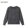 Northern Deer Women's 100% Wool Hooded Zip-Up Knit Cardigan - Early Autumn 2025 Collection