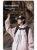 Unisex Outdoor Heat-Sealed Windbreaker: Mountain-Style Camping, Leisure & Hiking Gear for Autumn/Winter