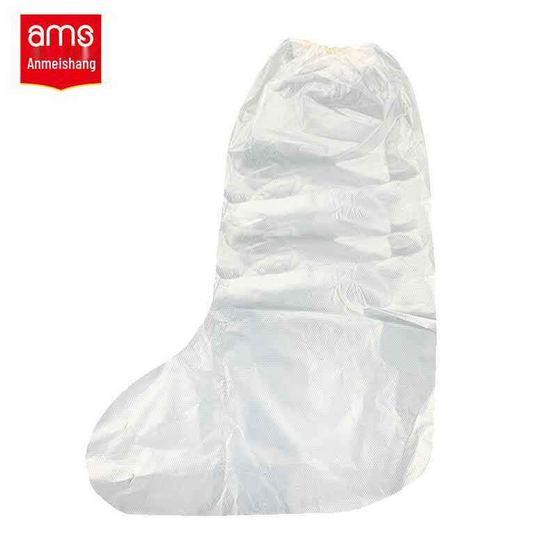 Anmeishang Disposable Thickened High-Top PE Boot Covers