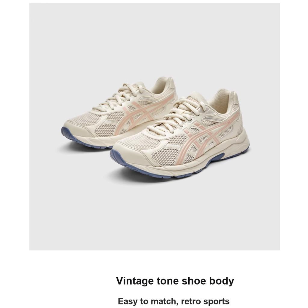 Asics Kids Gel-Contend Gs Comfortable Versatile Non-Slip Shock Absorbing Low-Top Running Shoes Kids Running Shoes Beige 1014A371-021
