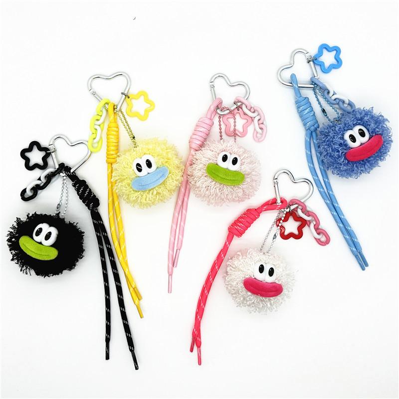 Miu Series Style Bag Pendant Cute Cartoon Plush Doll Keychain Ugly Cute Doll Schoolbag Woven Rope Mobile Phone Pendant