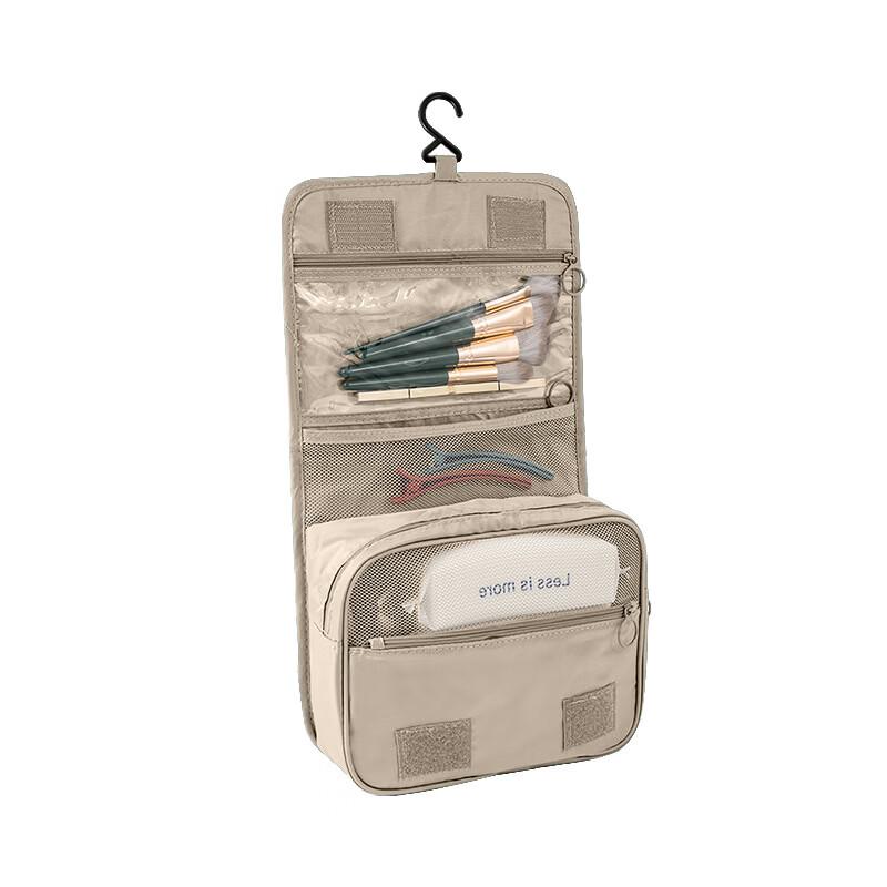 MDNGMDNG Foldable Hanging Toiletry Bag