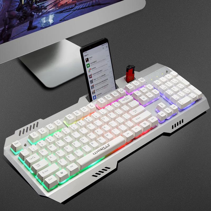 Fenghuolang K12 Wired RGB Mechanical Gaming Keyboard
