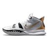 Nike Kyrie 7 EP 'Rings' Nike CQ9327-101