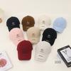 Spring And Summer Baseball Cap, Washed Soft Top, Holes, Small Letters, Simple And High-Quality Versatile Cap