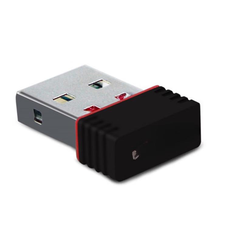 LISM USB Wireless Network Adapter (CN version)