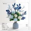 Oushimai Glass Vase & Artificial Flowers Set