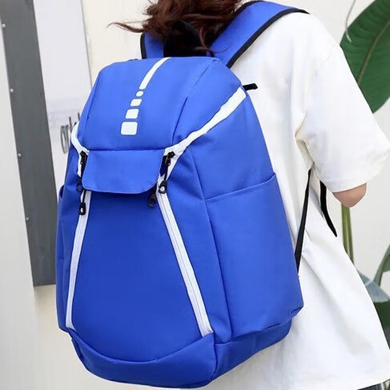 

Large Capacity Sports Backpack