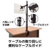 Archiss LCD Display Arm, Long Pole Type, Clamp Type, Pole Length 880mm, Weight Capacity 8kg (AS-MABH02)
