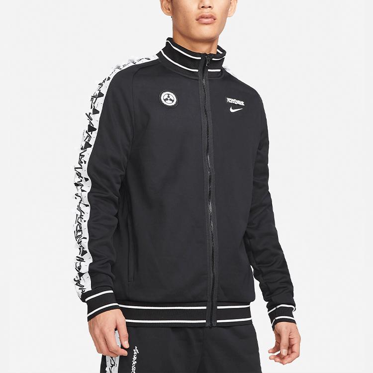 New Nike Lab X Acronym Knit Jacket Asia Sizing CZ4673-010
