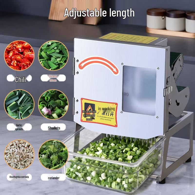 Commercial Electric Scallion and Vegetable Chopper