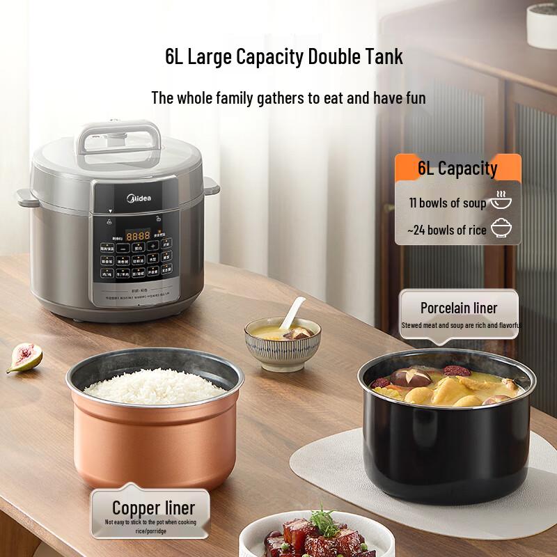 Midea Dumpling King Electric Pressure Cooker CN Plug (adapter Included)