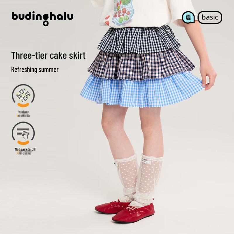 Pudding Haru Girls  Gingham Patchwork Cake Skirt 130