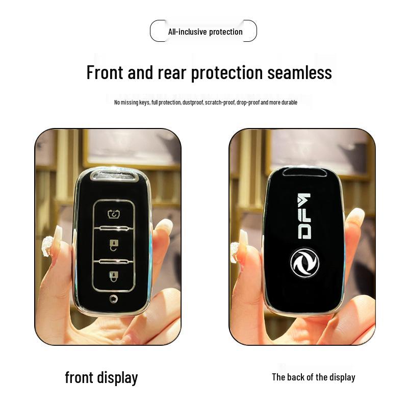 Dongfeng Fengguang 580 Car Key Cover for 18-20 Models - Soft Rubber Remote Protection 