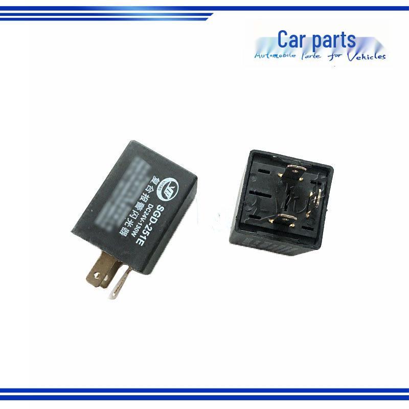 SGD-251E: Compatible Alarm Relay for Yutong, Zhongtong, and Suzhou Jinlong Buses