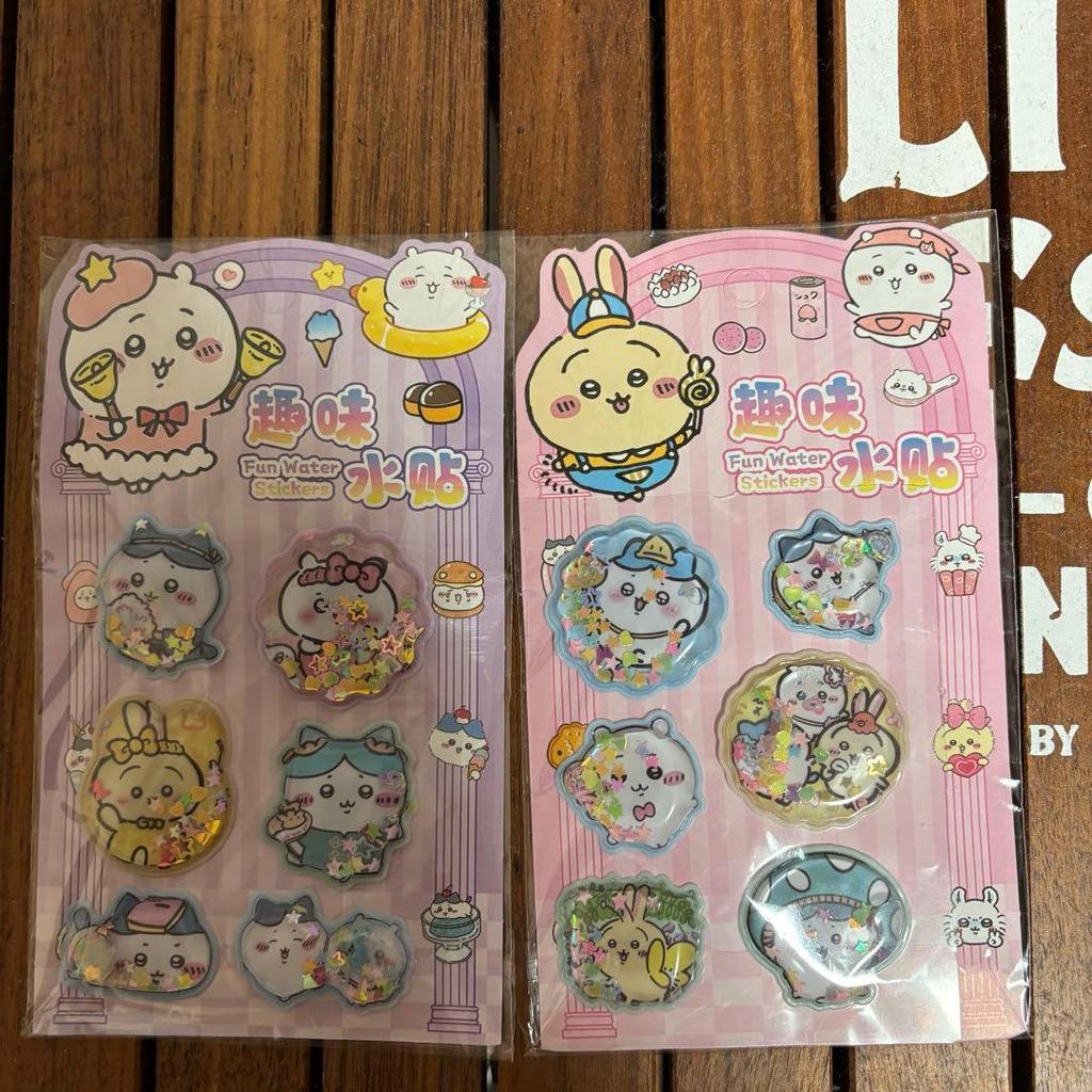 Water seal set 2 pieces.