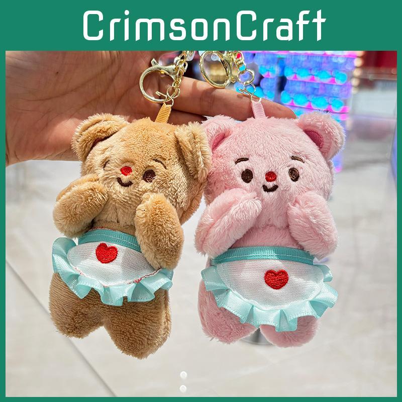 Cute Cartoon Butter Bear Plush Keychain Lovable Stuffed Animal For Kids With Soft Pp Cotton Filling