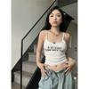 Girls Sling Vest Y2K Tops Sexy Vest For Women Fashion Tees Backless Sleeveless T-shirts Lady Tank Tops Inner Tee Club Bar Tops