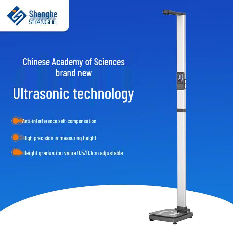 Shanghe Ultrasonic Height & Weight Measurement Scale