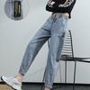 Jeans for Women Spring and Autumn Korean Loose Small Leg Pants Elastic Waistband Nine Point Harem Pants for Women