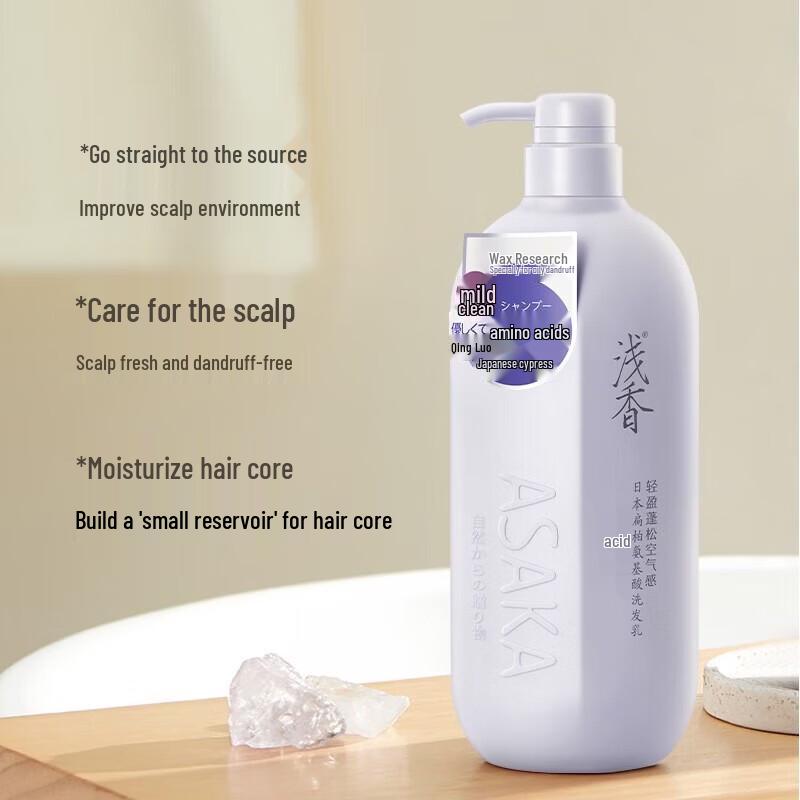 ASAKA Hinoki Amino Acid Shampoo