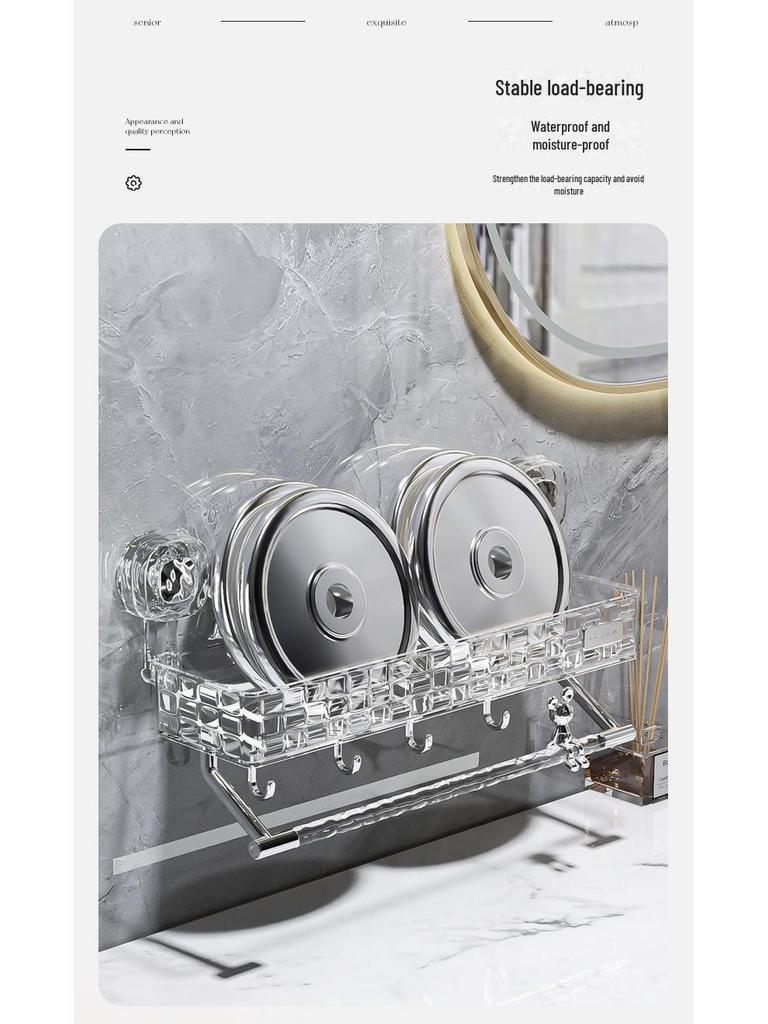 Punch-Free Bathroom Shower Storage Rack - Suction Cup Wall-Mounted Organizer