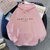 Plus Size Autumn/Winter 2025 Loose Fit Hoodie - Trendy Warm Women's Sweatshirt