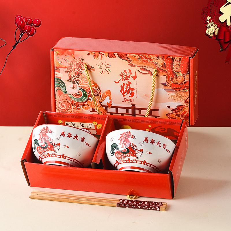Year Of The Horse Gift Set Of Ceramic Bowls And Chopsticks -  Year S Gift Souvenir
