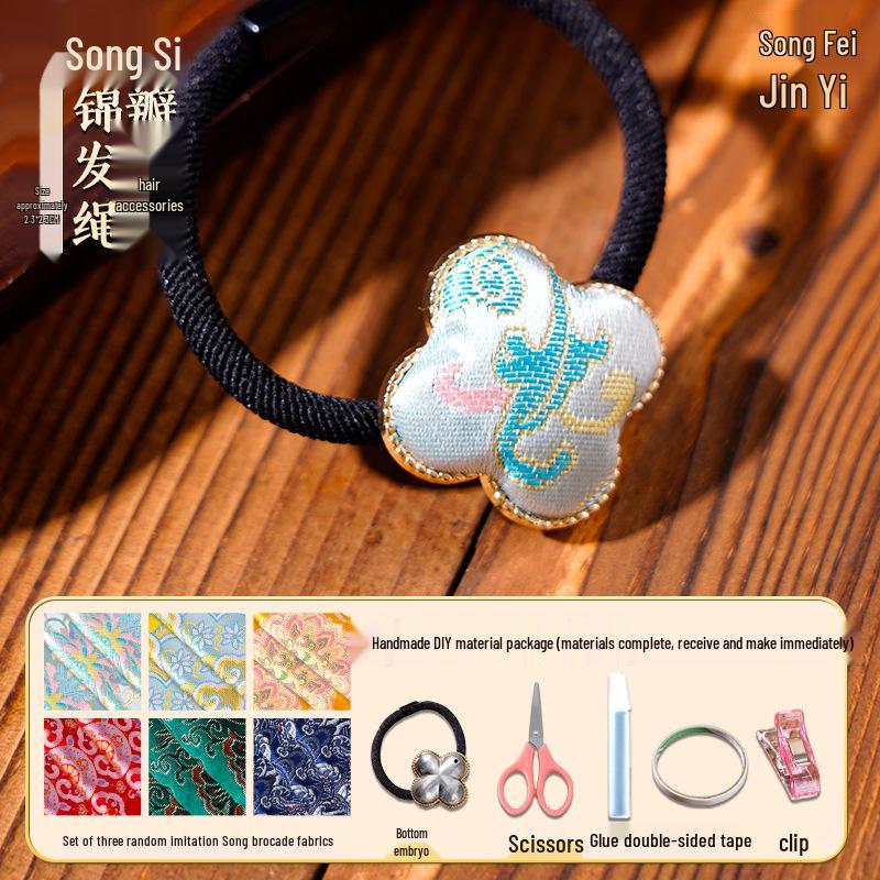 Retalhos de Tecido Brocado Jacquard Estilo Chinês para Sachê DIY e Artesanato