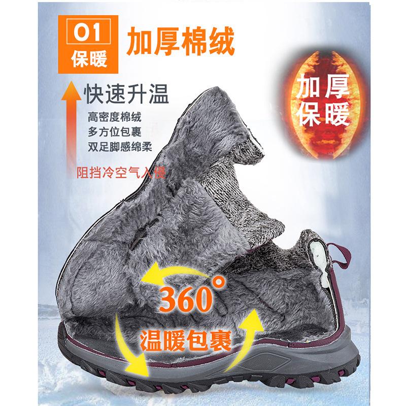 Vattentäta varma bomullsskor i läder damskor mammaskor vinter högskurna stora bomullsskor sammet äldre promenadskor herrskor pappaskor
