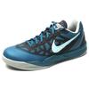 Nike Zoom Attero 2 Rundzehen Schnürschuhe Rutschfest Langlebig Low-Top Basketballschuhe Herren Sneaker Blau 631646-301