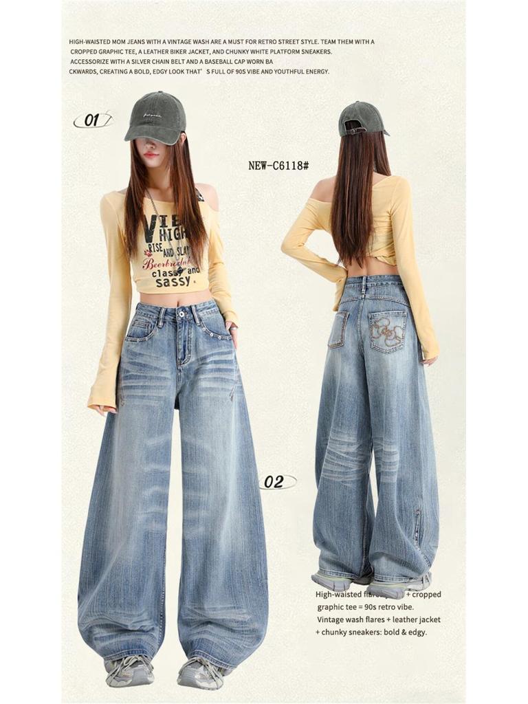 Women's Personalized Bamboo Pattern Light Blue Wide Leg Jeans - Trendy, Slimming, Loose Fit for Spring/Summer