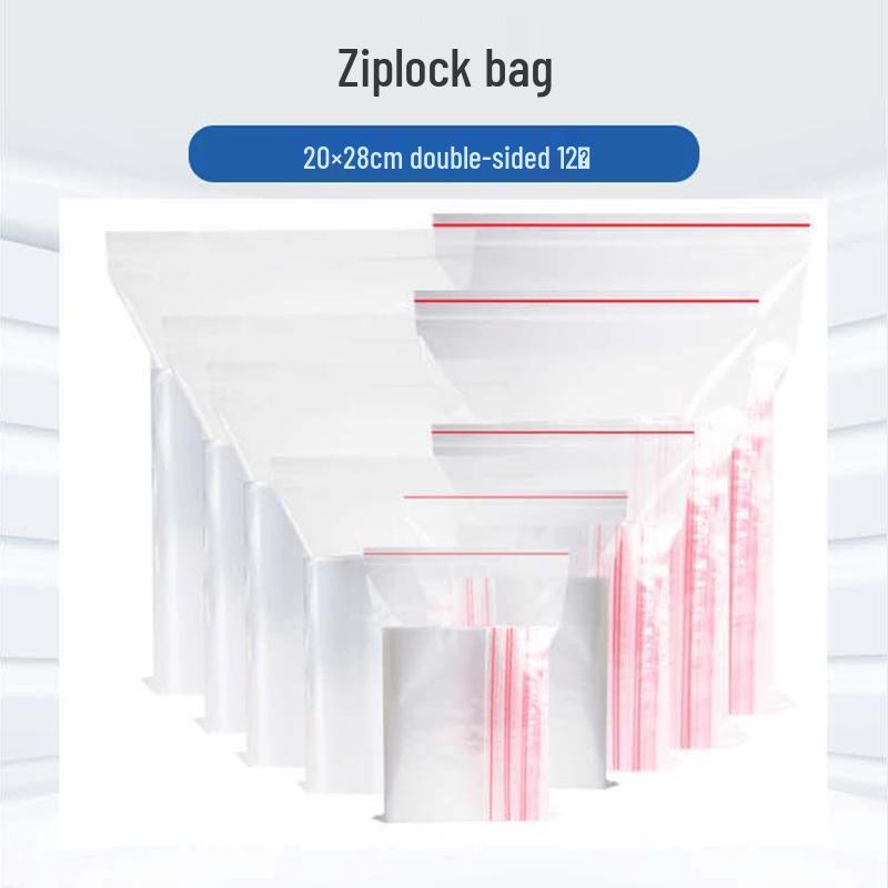 Guli Huang PTFE Self-Sealing Bags