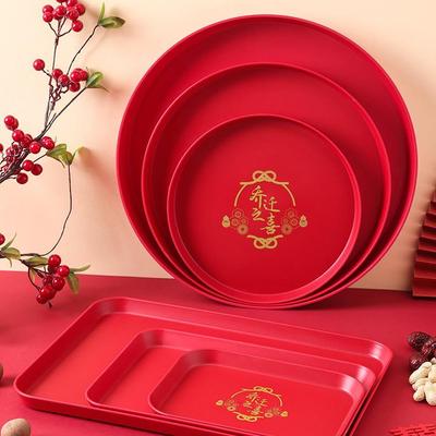Festive Red Housewarming Candy & Snack Tray for Living Room