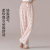 Soft and Comfortable Women's Home Pants Can Be Worn Externally, Loose Pants, Sleeping Pants for Women