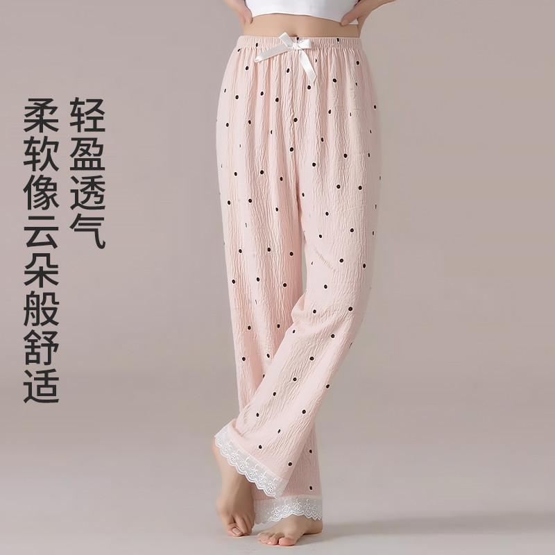 Soft and Comfortable Women's Home Pants Can Be Worn Externally, Loose Pants, Sleeping Pants for Women