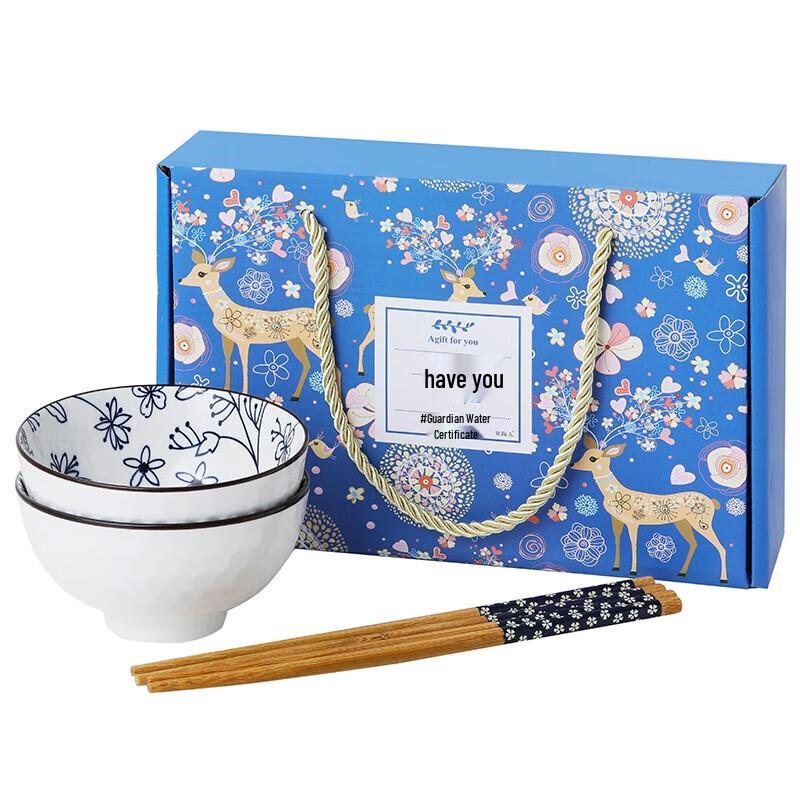 Deer-themed Blue and White Ceramic Tableware Set