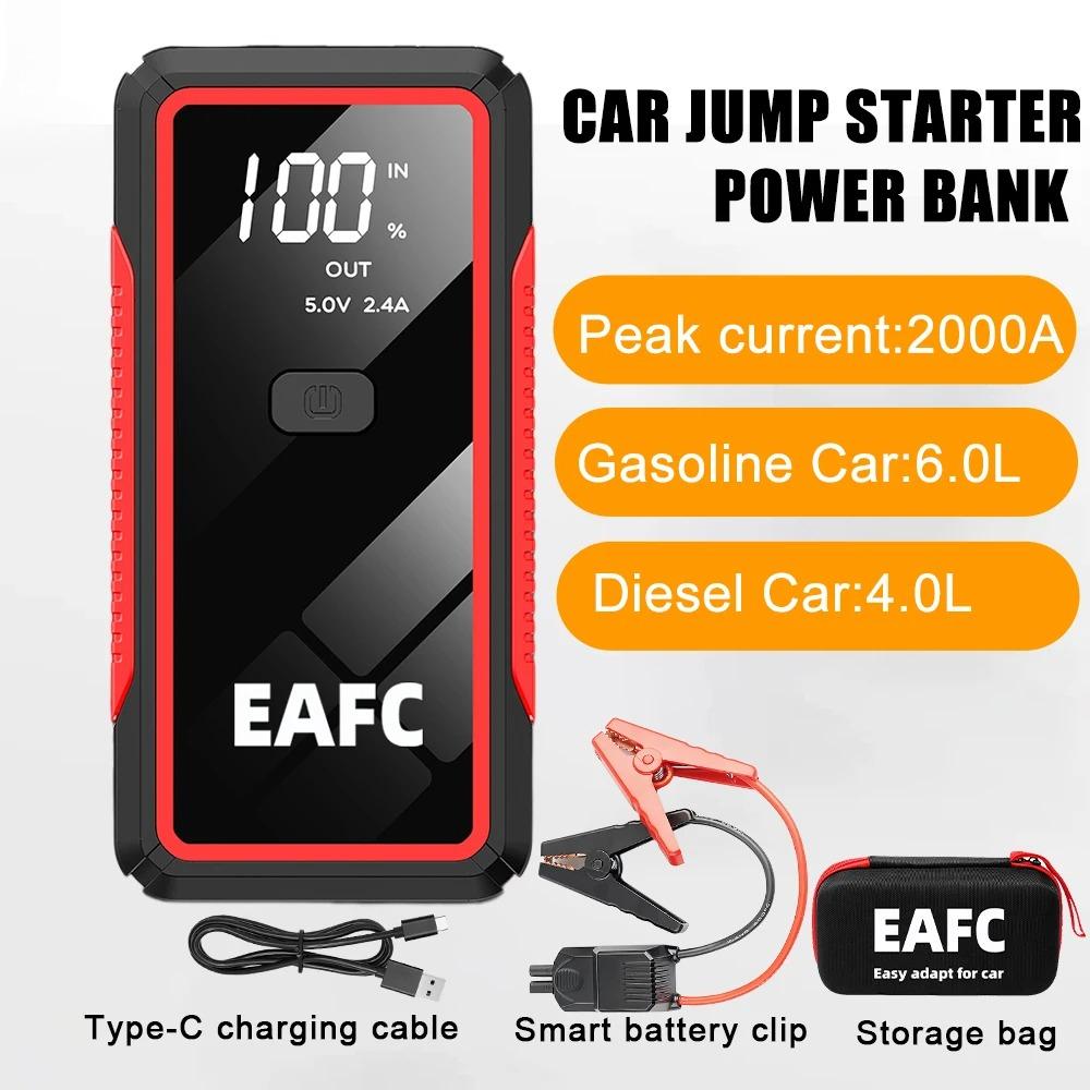 2000A/600A Car Jump Starter Portable 12V Auto Petrol Diesel Starting Device Cables Portable PowerBank Car BatteryChargerBooster