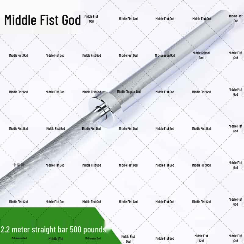 Олимпийская прямая штанга Zhong Quanshen 2,2 м 5 см