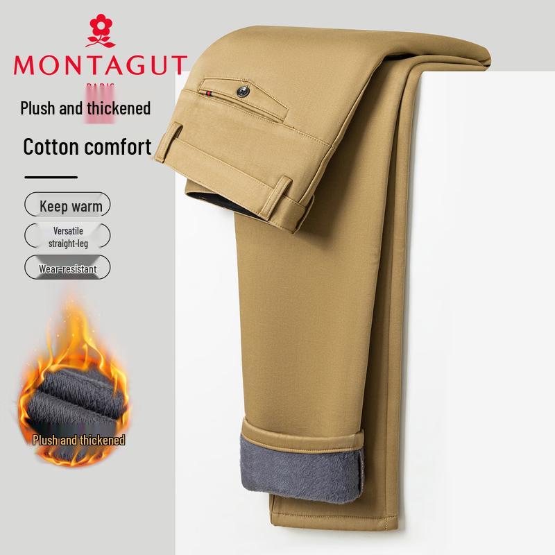 MONTAGUT Men's Fleece-Lined Business Casual Thermal Pants