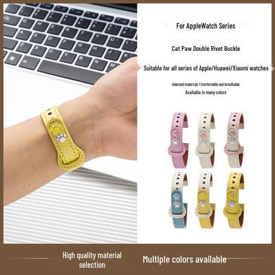 Xiaomi Cat Paw Double Stud Leather Strap for Apple/Huawei Watches - Women's Multi-Color Options