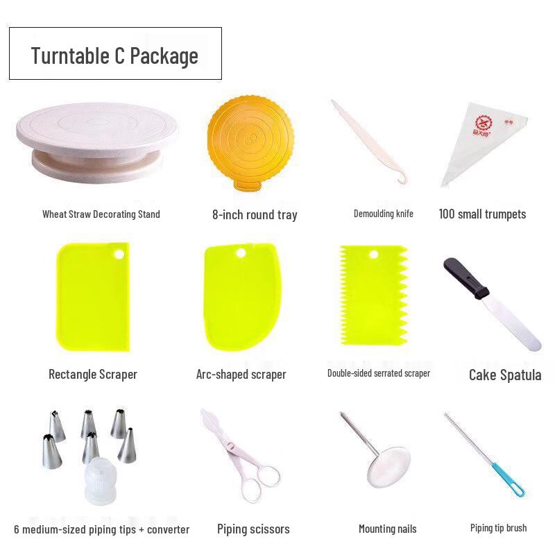 

Набор кондитерского поворотного столика Zhaoran