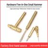 Multi-Functional Mini Clock & Watch Repair Hammer - Round Head, Small Sledgehammer, Handmade DIY Tool