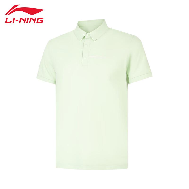 Li-Ning Men s 2025 Ice-Feel Breathable Short Sleeve Polo 4XL
