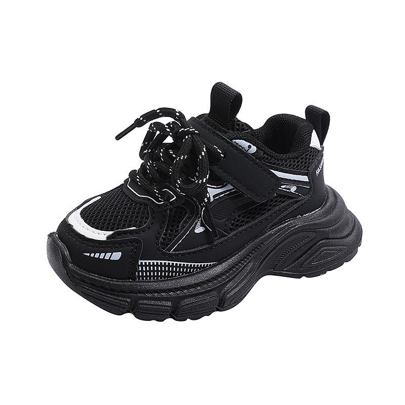 Children's Sports Shoes, Dad-style Shoes, Breathable Boys' and Girls' Baby Casual Shoes