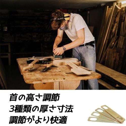 LOYELEY Guitar Neck Shims, 8-Piece Set, Repair Kit for Guitar and Bass, Instrument Accessories, Neck Set Shims, Luthier's Tool