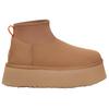 UGG Classic Mini Dipper Chestnut Women Sneakers Brown 1168170-CHE