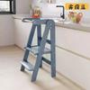 Learning Tower - Solid Wood Foldable Step Stool with Armrest for Toddlers - Ideal for Kitchen Use
