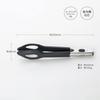 Kai Silikon DH3140 Tång, 24cm, SELECT100,