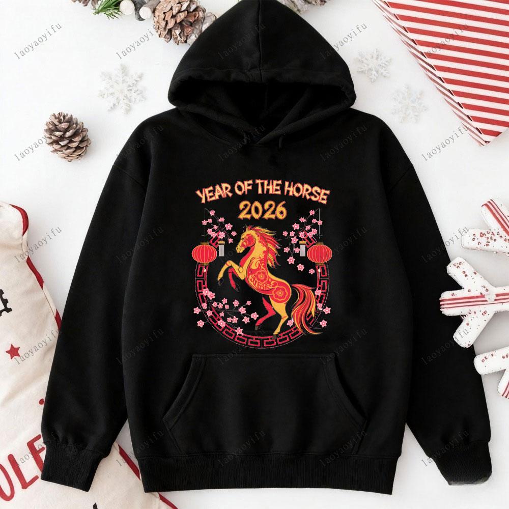 Year of The Horse 2026 Lunar Happy New Year Chinese Traditional Unisex Hoodies Horse Year Zodiac Long Sleeve Pullover Sweatshirt